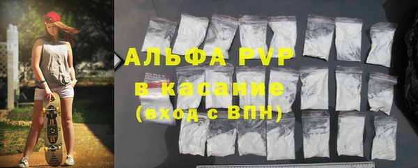меф Лиски