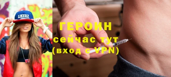 ПСИЛОЦИБИНОВЫЕ ГРИБЫ Липки