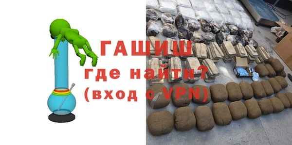 герыч Магадан