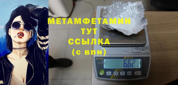таблы Лихославль