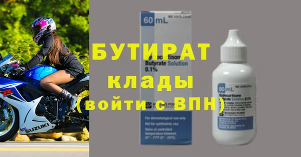 герыч Магадан