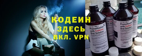 герыч Магадан