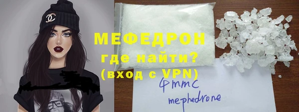 хмурый Бикин