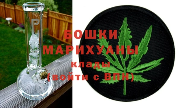 первитин Билибино