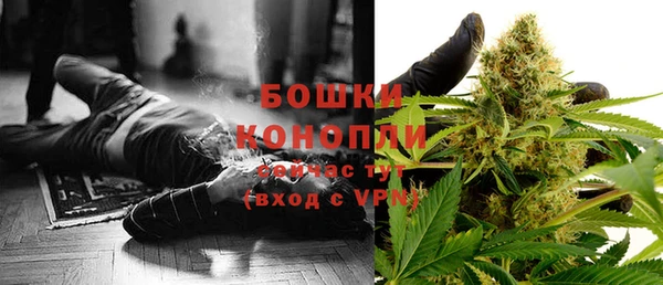 спайс Магас