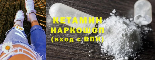 герыч Магадан