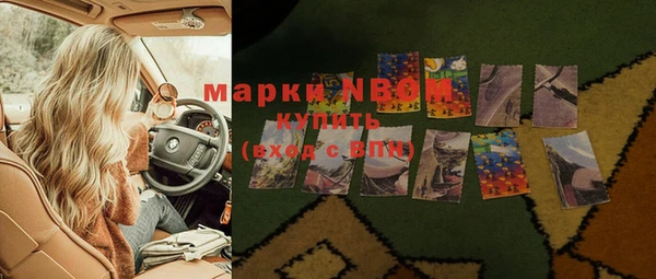 герыч Магадан