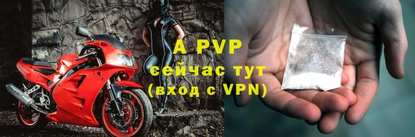 герыч Магадан