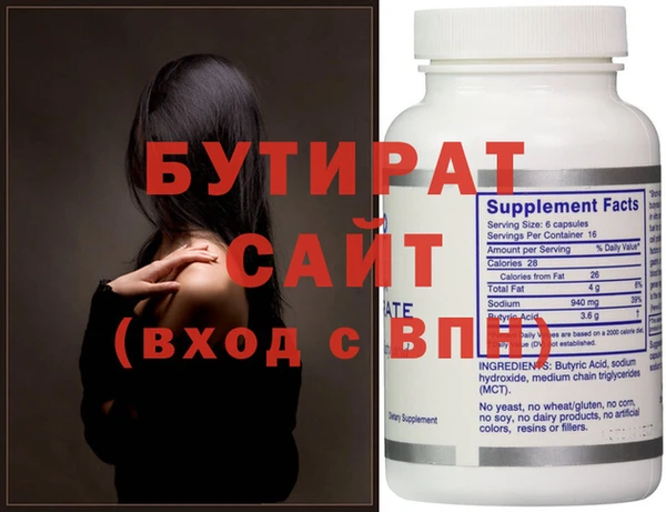 герыч Магадан