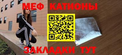 героин Нальчик