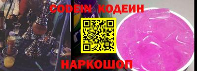 прущая мука Наро-Фоминск