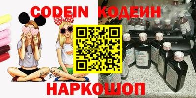 прущая мука Наро-Фоминск