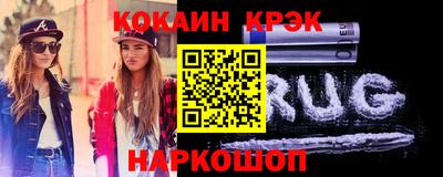 героин Нальчик