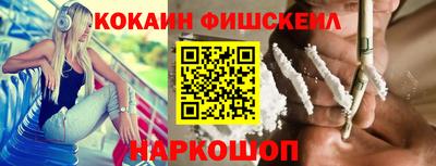 прущая мука Наро-Фоминск