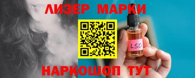 прущая мука Наро-Фоминск