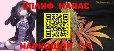 героин Нальчик