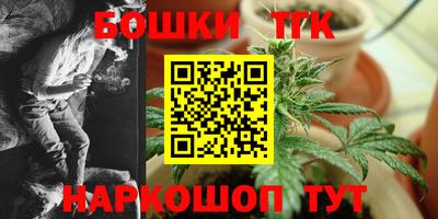 героин Нальчик