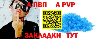 героин Нальчик