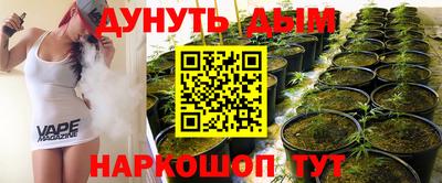 героин Нальчик