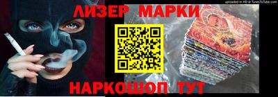 прущая мука Наро-Фоминск