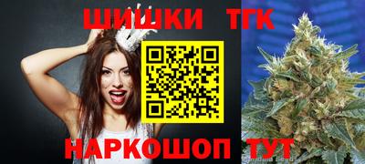 героин Нальчик