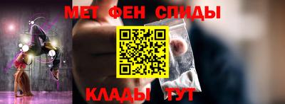 героин Нальчик
