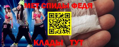 бутират Нарткала