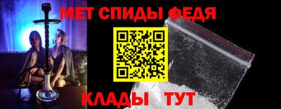 прущая мука Наро-Фоминск