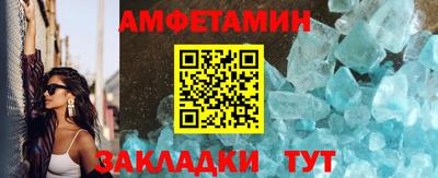 бутират Нарткала