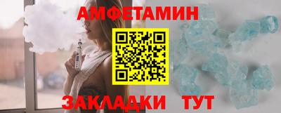бутират Нарткала