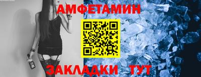 героин Нальчик