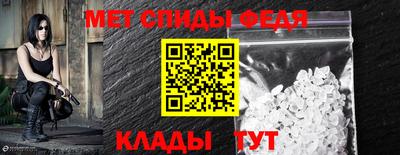 бутират Нарткала
