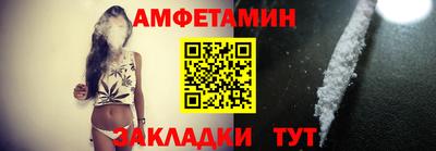 бутират Нарткала