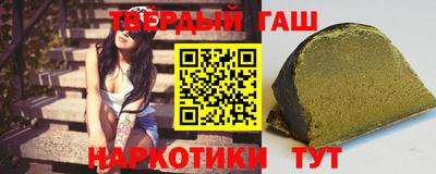 героин Нальчик