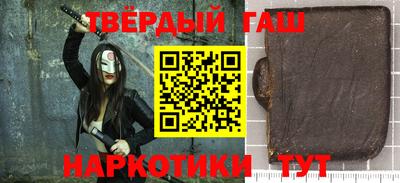 прущая мука Наро-Фоминск