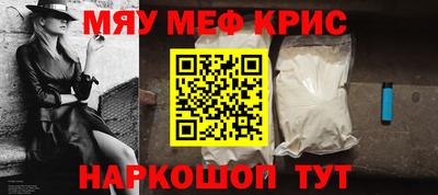 героин Нальчик