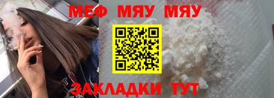 героин Нальчик