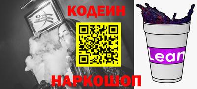 героин Нальчик