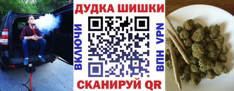 Конопля марихуана  Ртищево 
